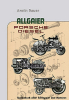 Allgaier Porsche-Diesel Datenbuch aller Schlepper und Motoren