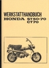 Werkstatthandbuch Honda
