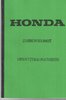 Ersatzteil Katalog Honda